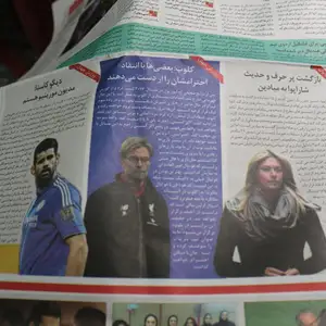 2017-04-16 - J&uuml;rgen Klopp