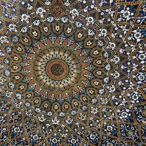 2017-04-11 - Kahn School