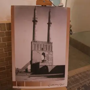 2017-04-17 - Jameh Mosque of Yazd