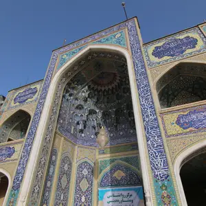 2017-04-11 - The Holy Shrine of Ahmadi and Muhammadi