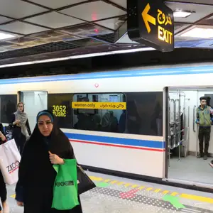 2017-04-21 - Tehran Subway