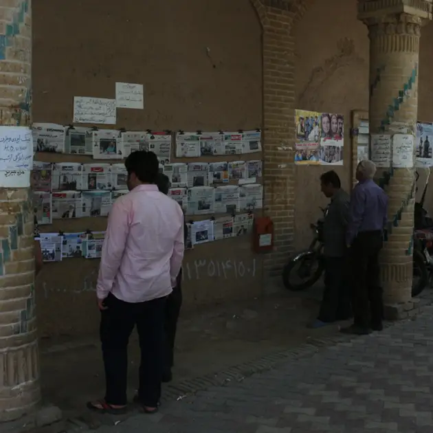 2017-04-17 - Getting the latest news...