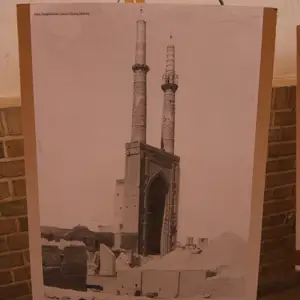 2017-04-17 - Jameh Mosque of Yazd