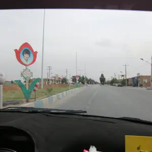 2017-04-18 - Martyrs of Iraq war