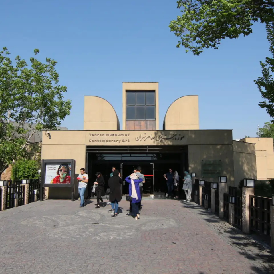 2017-04-21 - TMoCA (Tehran Museum of Contemporary Art)