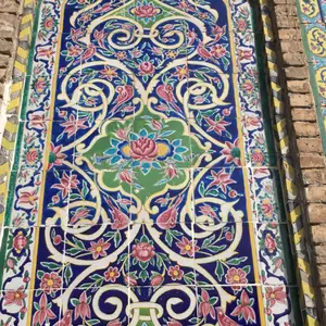 2017-04-11 - Kahn School