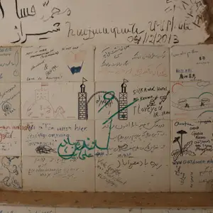 2017-04-18 - Kharanagh (mud village)