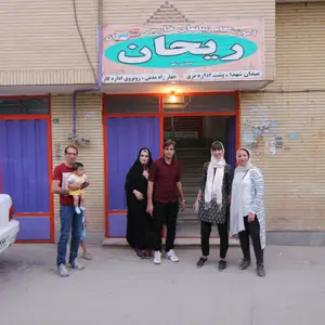 2017-04-15 - Joining an English lesson