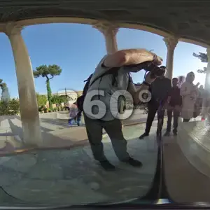 2017-04-12 - Tomb of Hafez (Persian Poet)