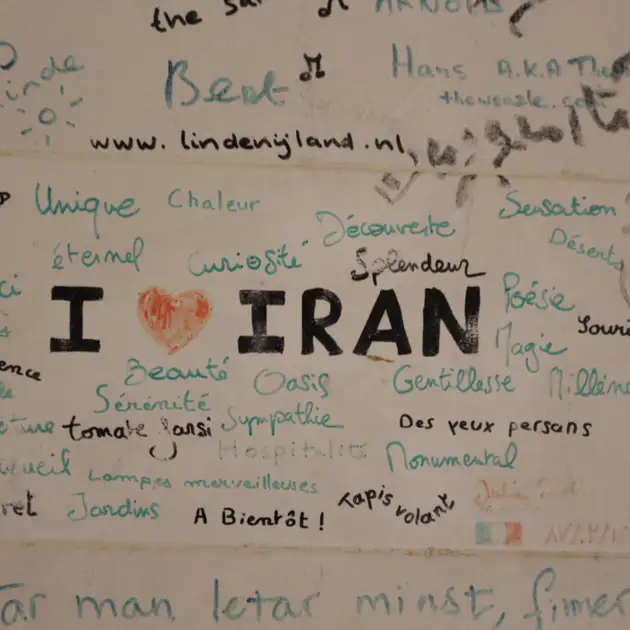 2017-04-18 -  Kharanagh (mud village)